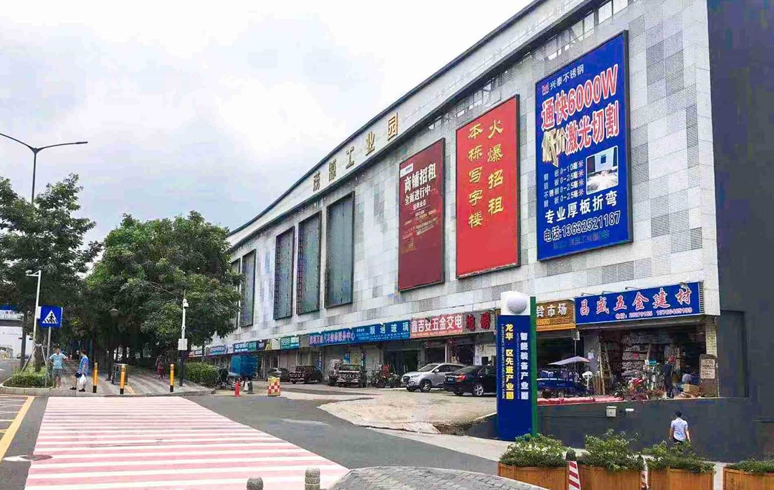 外立面